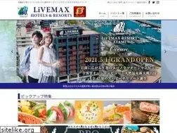 Sites similar to livemax-resort.com