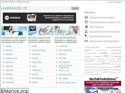Sites similar to livemedical.ru