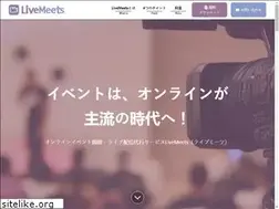 Sites similar to livemeets.online