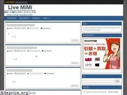 Sites similar to livemimi.com