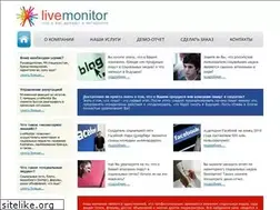 Sites similar to livemonitor.ru