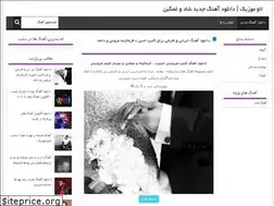 Sites similar to livemusics.ir