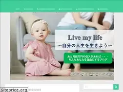 Sites similar to livemylife-sidejob.com