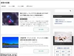 Sites similar to livemyself.com