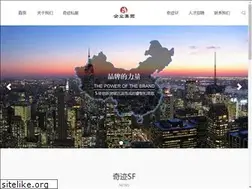 Sites similar to liven-china.cn
