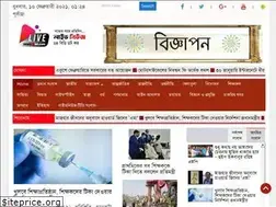 Sites similar to livenews24bd.com