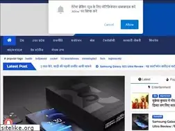 Sites similar to livenews24online.com