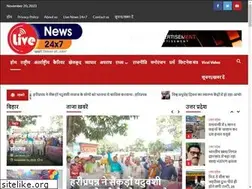Sites similar to livenews24x7.com