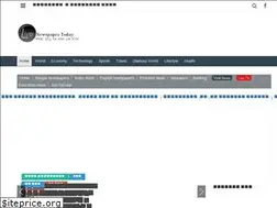 Sites similar to livenewspapertoday.com