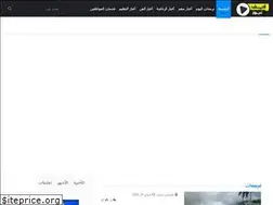 Sites similar to livenewsweb.net