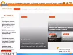 Sites similar to livennov.ru