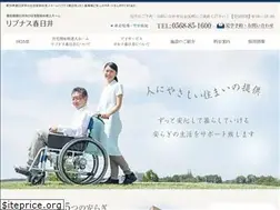 Sites similar to livenus.jp