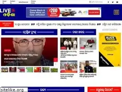 Sites similar to liveodishatv.com