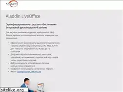 Sites similar to liveoffice.ru