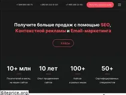 Sites similar to livepage.pro