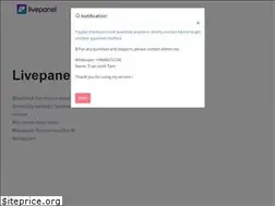 Sites similar to livepanel.pro