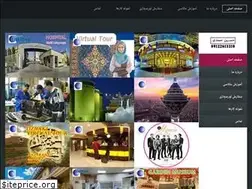 Sites similar to livepano.ir