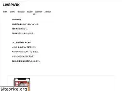 Sites similar to livepark.co.jp
