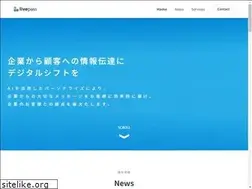 Sites similar to livepass.jp