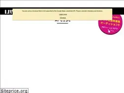 Sites similar to liveplanet.jp