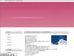 Sites similar to liveplus-jp.com
