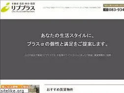 Sites similar to liveplus.jp