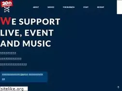 Sites similar to livepower.co.jp
