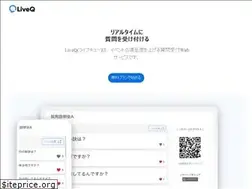 Sites similar to liveq.live