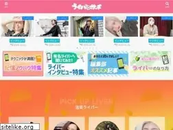 Sites similar to liver-search.com