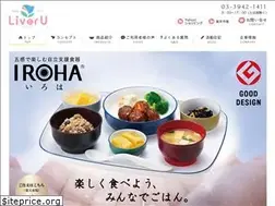 Sites similar to liver-u.net