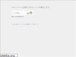 Sites similar to liver8.shop