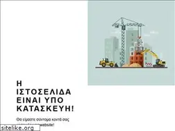 Sites similar to liveradionet.gr