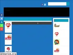 Sites similar to liveradios.in