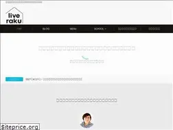 Sites similar to liveraku.com