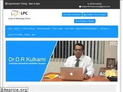 Sites similar to liverandpancreasclinic.com
