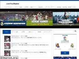 Sites similar to liverealmadrid.jp