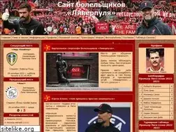 Sites similar to liverpool-fan.ru