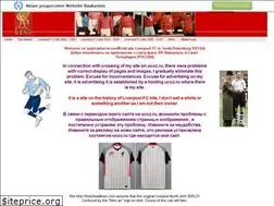 Sites similar to liverpool-shirt.narod.ru