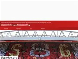 Sites similar to liverpool.tokyo