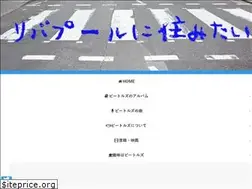 Sites similar to liverpoolsumitai.com