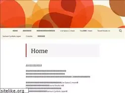 Sites similar to liversway.co.jp