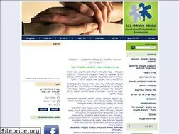 Sites similar to livertrans.org.il