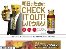 Sites similar to liverurso.jp