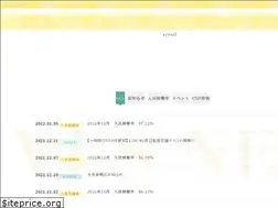 Sites similar to lives-group.com