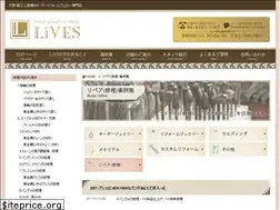 Sites similar to lives-repair.com