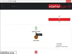 Sites similar to liveshd7.com