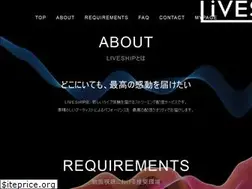 Sites similar to liveship.tokyo
