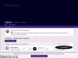 Sites similar to livesims.ru