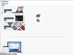 Sites similar to livesino.net