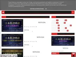 Sites similar to livesjapan.blogspot.com